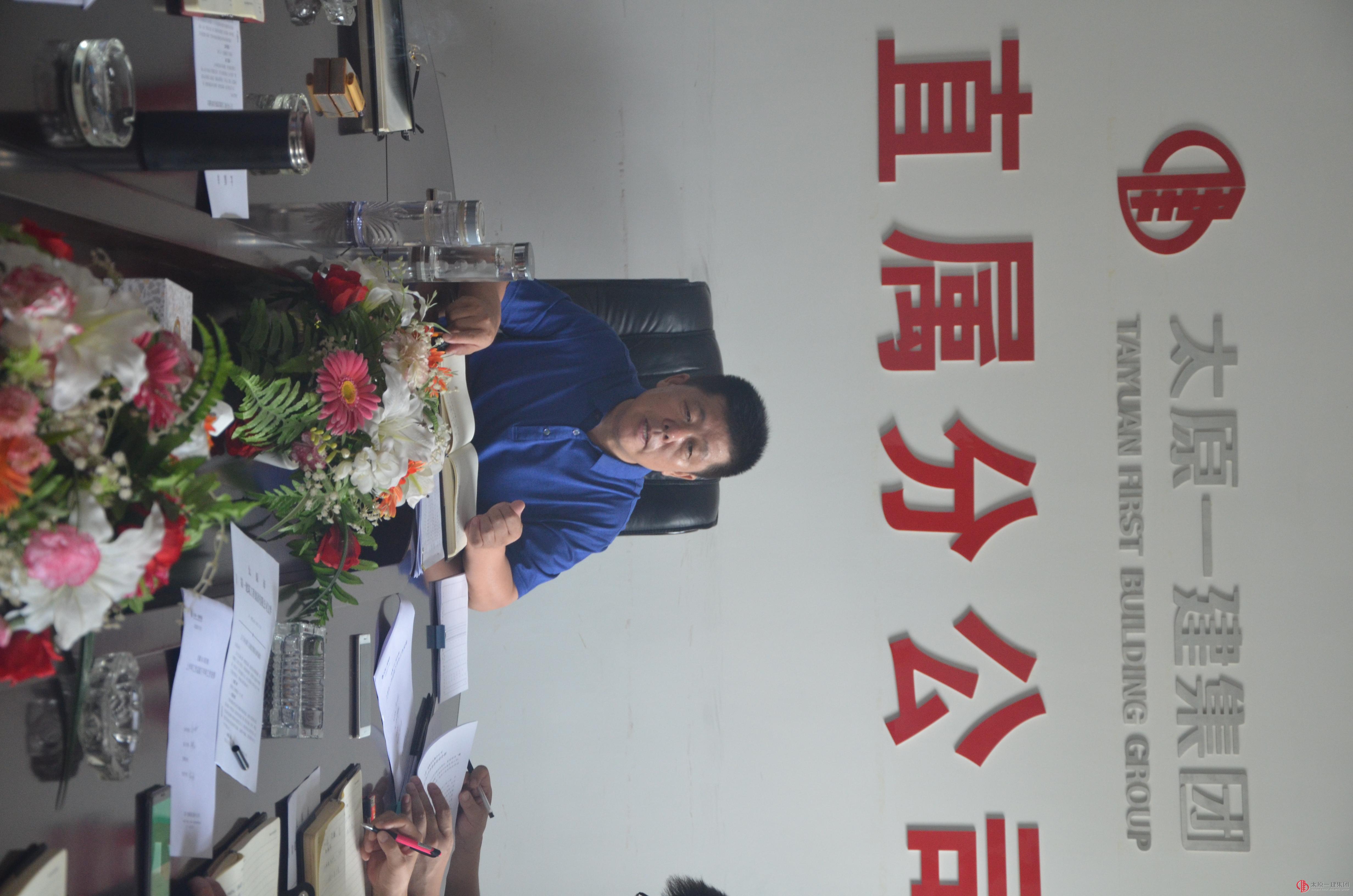 直屬分公司黨支部組織召開(kāi)“兩學(xué)一做” 學(xué)習(xí)教育常態(tài)化制度化建設(shè)座談會(huì)